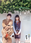 幽暗探险者的隐藏彩蛋与成就秘技